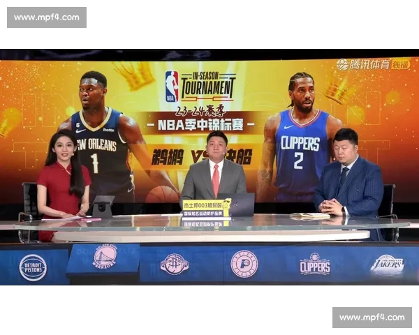 NBA直播平台全景解析打造球迷观赛新主场体验升级指南