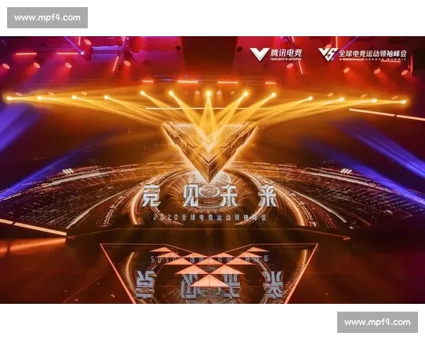 以电竞赛事官方网站为核心的多维度信息生态构建策略研究及应用探