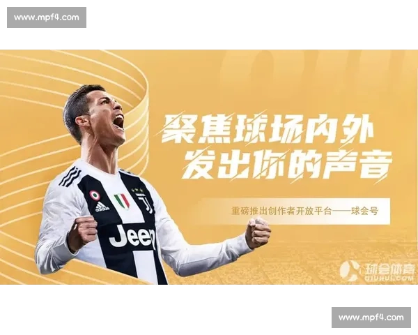 一站式体育赛事资讯与直播服务官方APP下载指南最新福利体验攻略 一站式体育赛事资讯与直播服务官方APP下载指南最新福利体验攻略