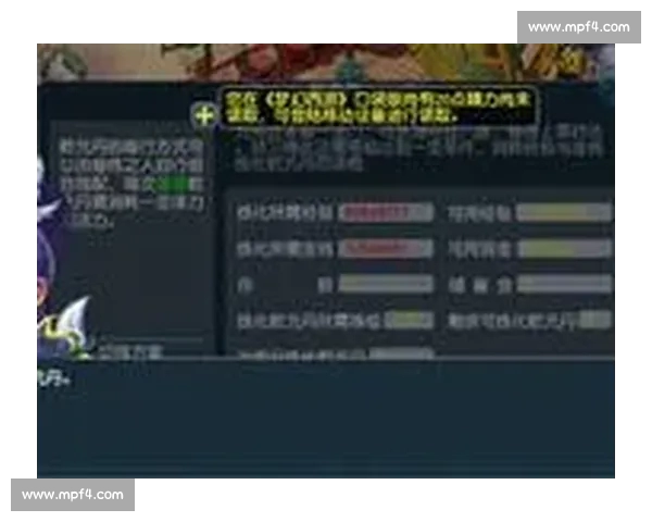 从数据到盘口解析篮球投注技巧与实战思路全流程指南进阶策略方法