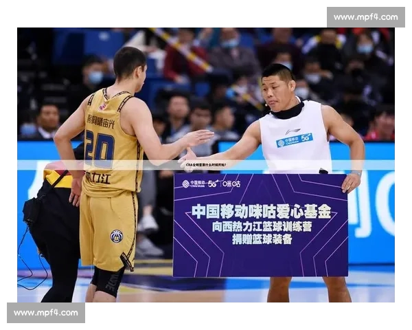 体育官方网站首页聚合全球赛事资讯数据与精彩瞬间深度分析互动体验