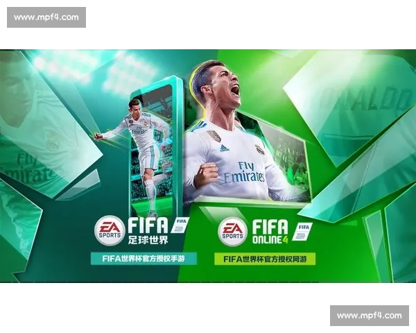 足球赛事官网入口权威赛程数据直播资讯一站式平台分析互动服务 - 副本 - 副本