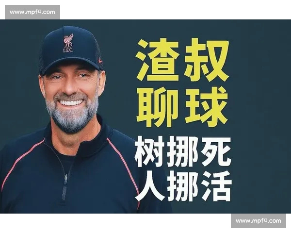 高清稳定流畅的足球直播APP下载安装到手机即看全球赛事精彩 - 副本 - 副本 - 副本 - 副本 - 副本 (2) - 副本 - 副本